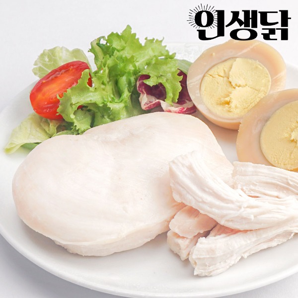 인생닭 저염 스팀 닭가슴살 오리지널 5kg (100gX50팩)
