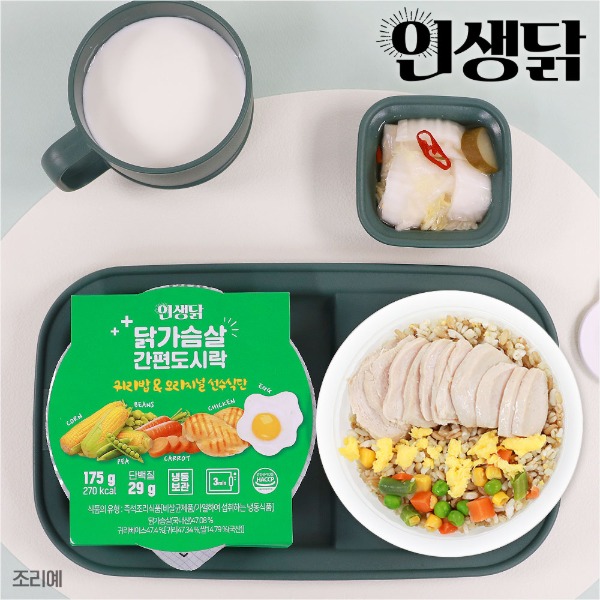 인생닭 닭가슴살 간편 도시락 귀리밥 &amp; 오리지널 선수식단 8팩