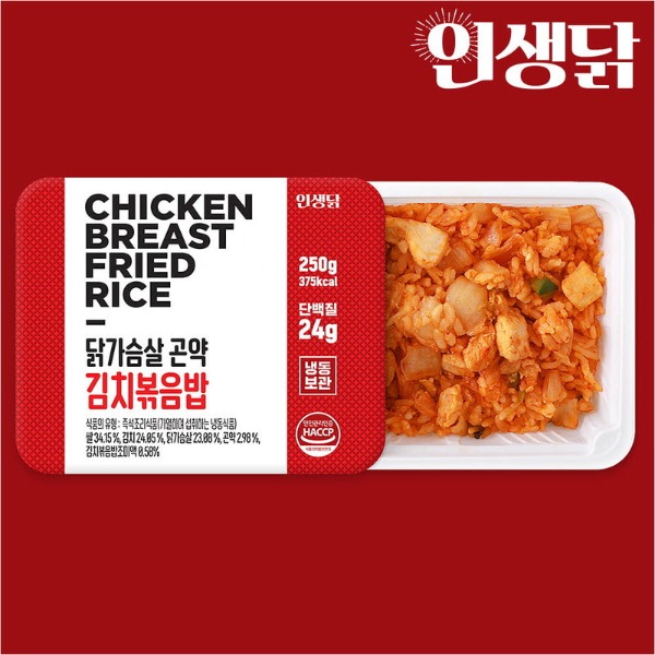 인생닭 닭가슴살 김치 곤약 볶음밥 250g 5팩