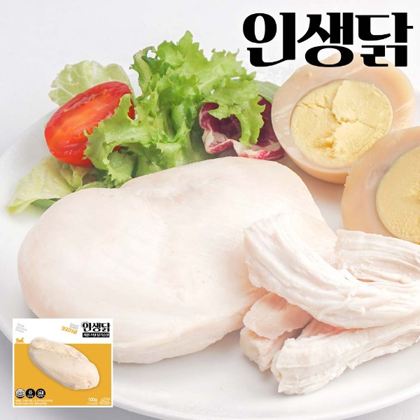 인생닭 저염 스팀 닭가슴살 오리지널 3kg (100gX30팩)