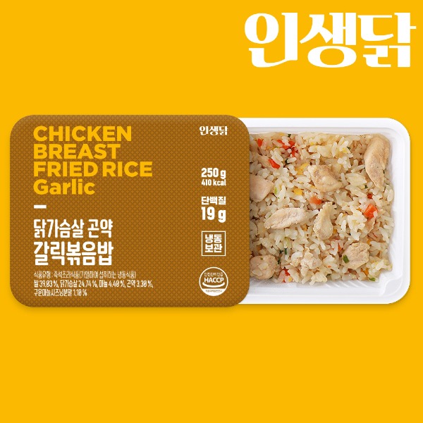 인생닭 닭가슴살 갈릭 곤약 볶음밥 250g 5팩