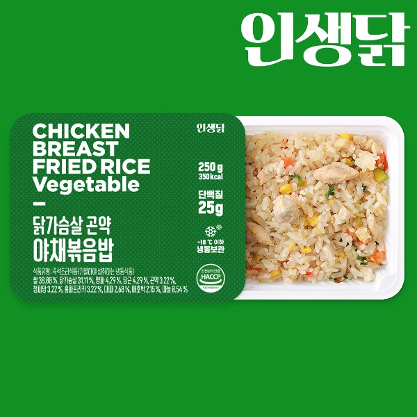 인생닭 닭가슴살 야채 곤약 볶음밥 250g 5팩